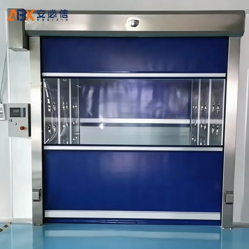香港特别行政区自动快速门